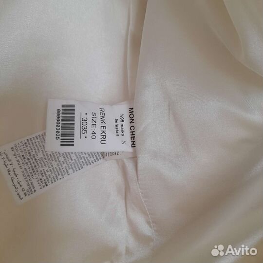 Пиджак Жакет женский
