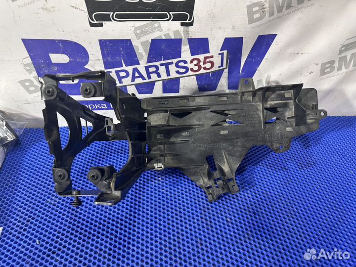 Кронштейн фары BMW F10 левый и правый