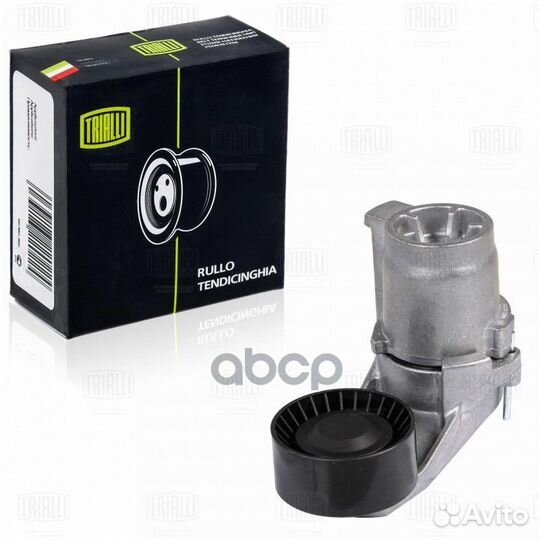 CM 5144 ролик ремня приводного с натяжным меха