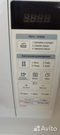 Микроволновая печь бу Panasonic