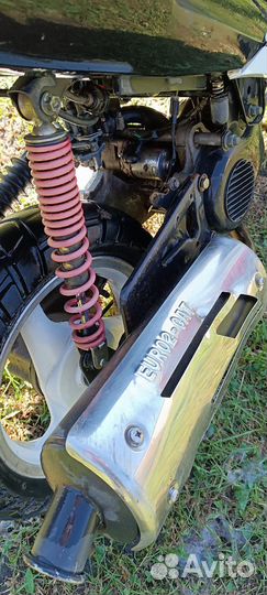 Irbis centrino 50cc