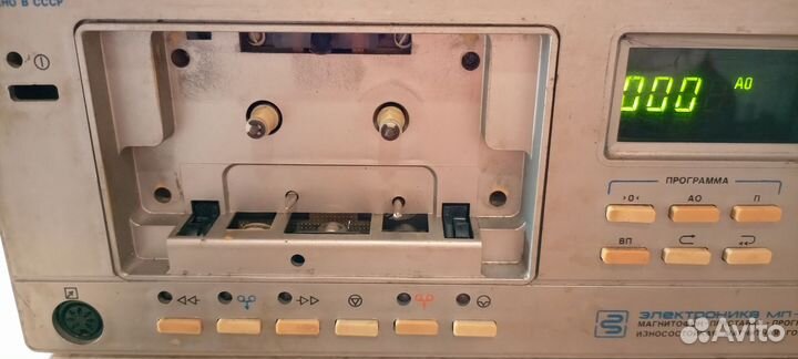 Электроника мп 204