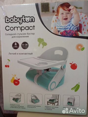 Стульчик бустер babyton compact