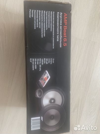 Динамики в авто 16