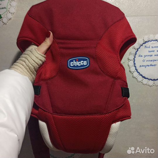Рюкзак переноска кенгуру chicco