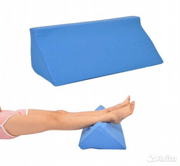 Подушка треугольная противопролежневая фиксирующая