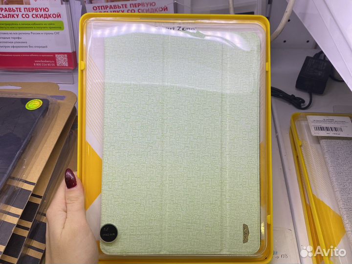 Чехол книжка для iPad 2,3,4 (эко кожа)