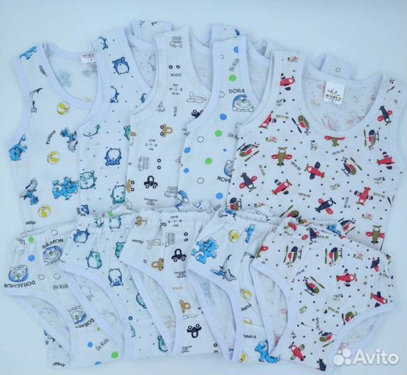 Детская одежда