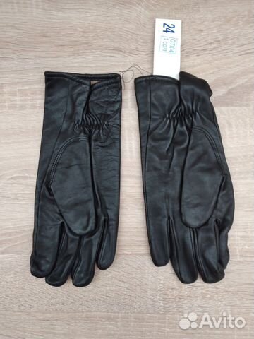 Мужские кожаные перчатки новые
