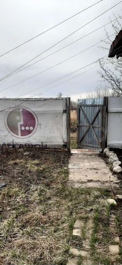 Участок 8 сот. (СНТ, ДНП)