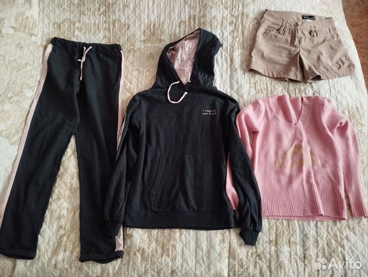 Одежда пакетом