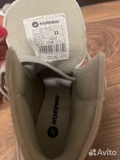 Коньки детские Nordway, р.32