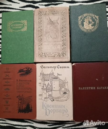 Книги разные