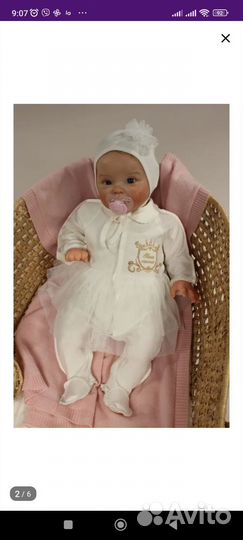 Комплект на выписку для девочки