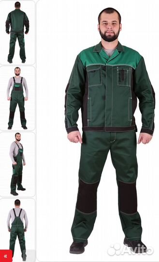 Спецодежда тюм летняя мужская