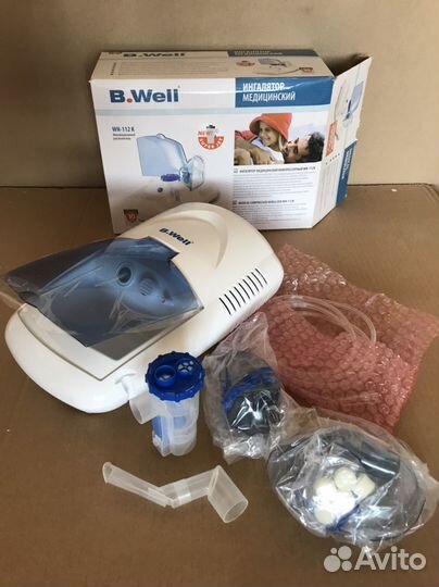 Ингалятор небулайзер