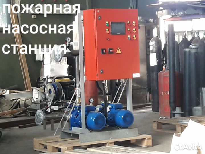 Сварка (аргон) профи