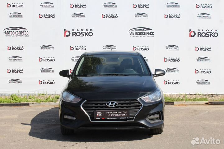 Hyundai Solaris 1.4 МТ, 2017, 221 671 км