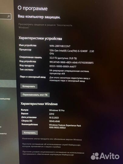 Игровой пк i5 12400f rtx 3060 12гб