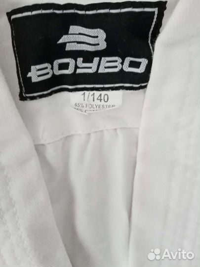 Кимоно для каратэ детское