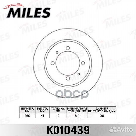 K010439 K010439 Miles