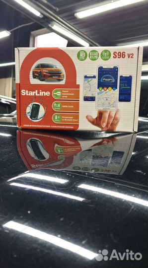 Сигнализация Starline S96 v2 ECO