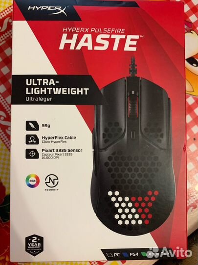 Игровая мышь HyperX Pulsefire Haste black