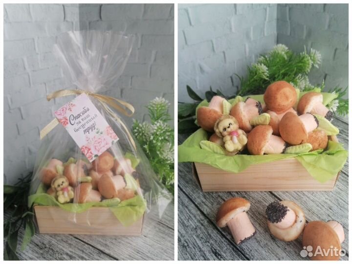 Букет зефирный