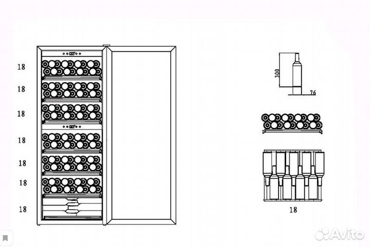 Винный шкаф. Холодильник для вина