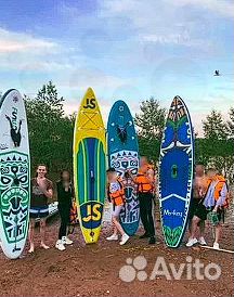 Сап борд sup koi оригинал опт оптом