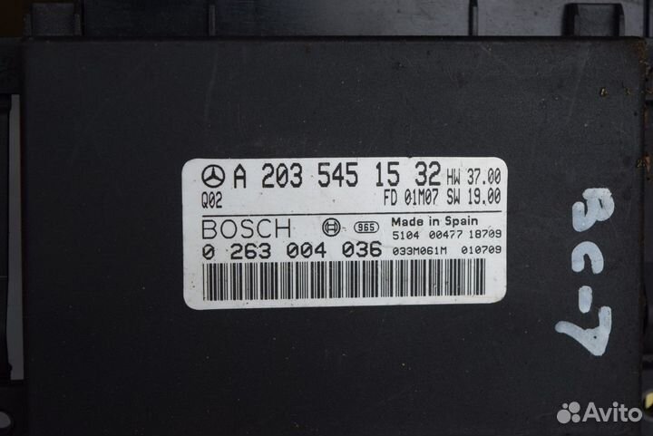 Блок управления (другие) Mercedes C W203 A20354515