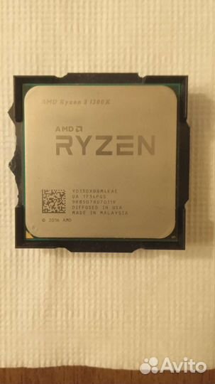AMD Ryzen 3 1300x