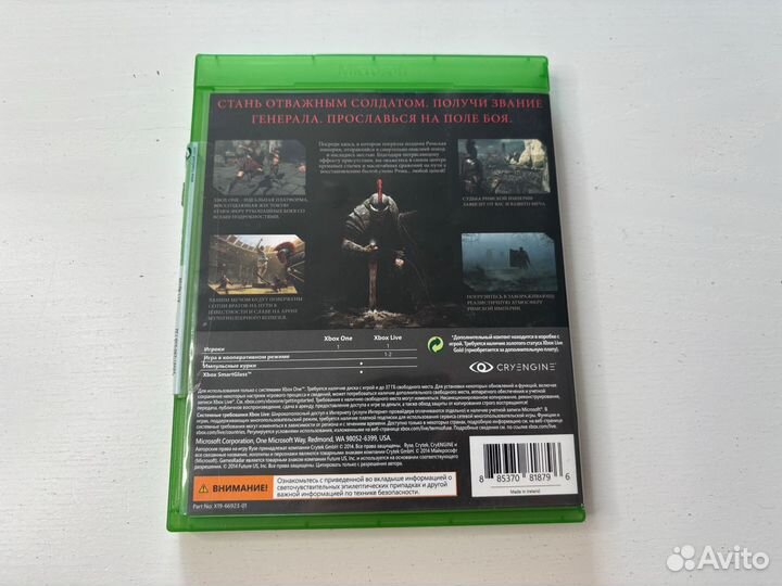 Ryse son of rome xbox one диск