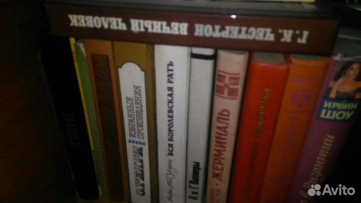 Огромный выбор замечательных книг