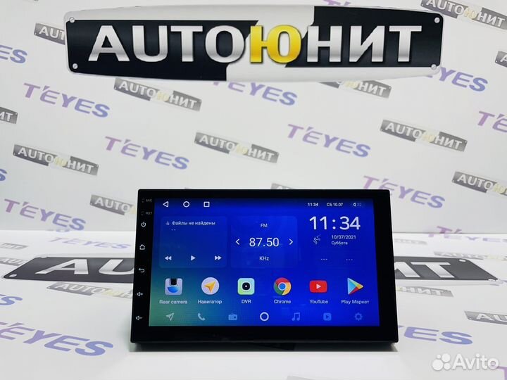 Магнитола 2 Din Teyes Spro+ 3+32 7 дюймов