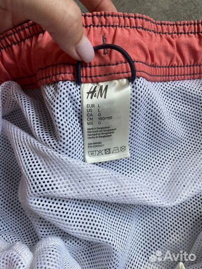 Плавательные шорты H&M