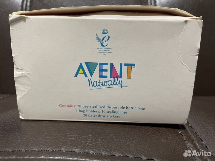 Набор для хранения грудного молока Avent
