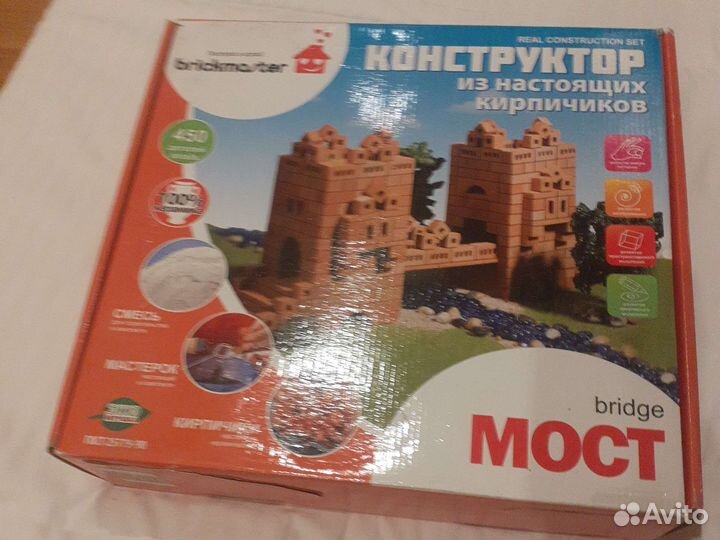 Конструктор из настоящих кирпичиков