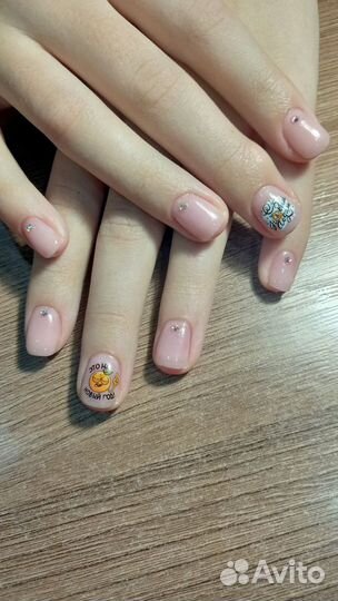 Ногтевой сервис