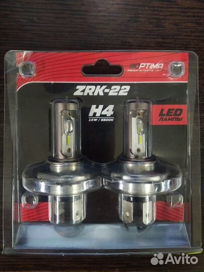 Лед лампочки h4