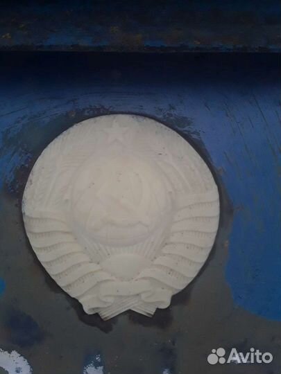 Почтовый ящик СССР