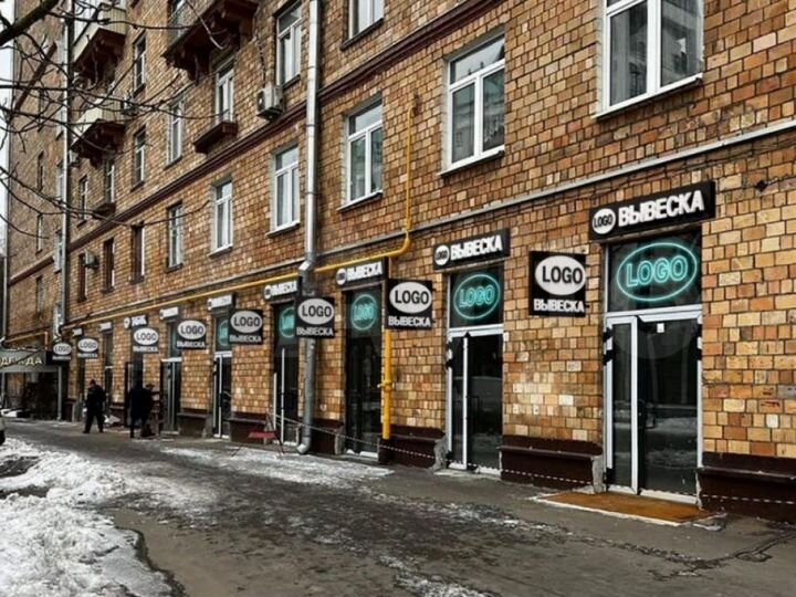 Сдам торговое помещение, 16 м²