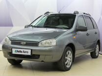 ВАЗ (LADA) Kalina 1.6 MT, 2011, 254 000 км, с пробегом, цена 368 400 руб.