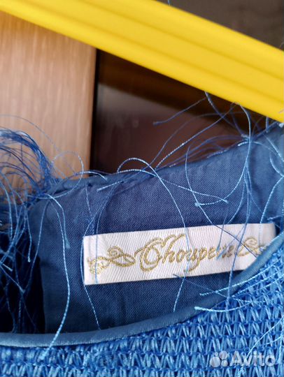 Нарядное платье