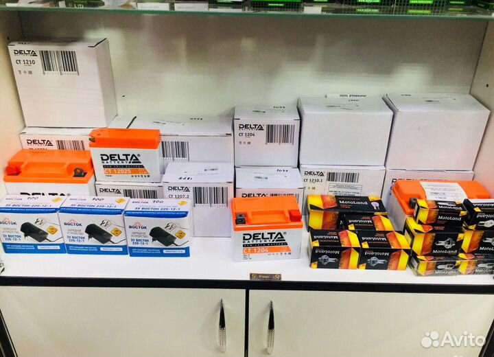 Аккумуляторы для мототехники