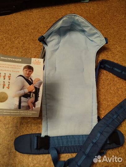 Рюкзак переноска кенгуру