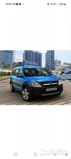 Заезд выезд на гранитцу Уфа Казахстан