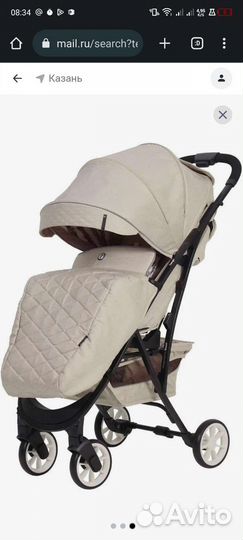 Прогулочная коляска