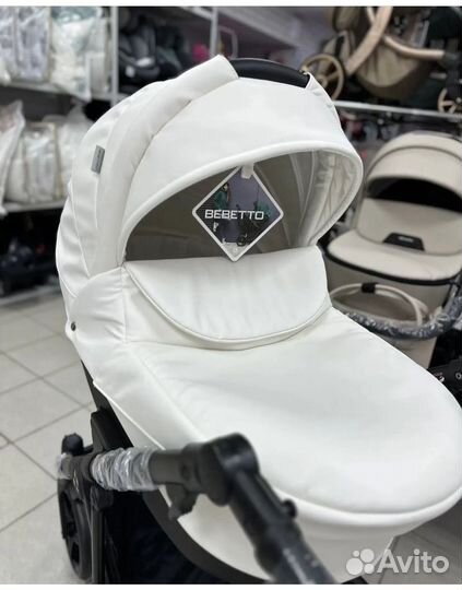 Детские коляски 2в1/3в1