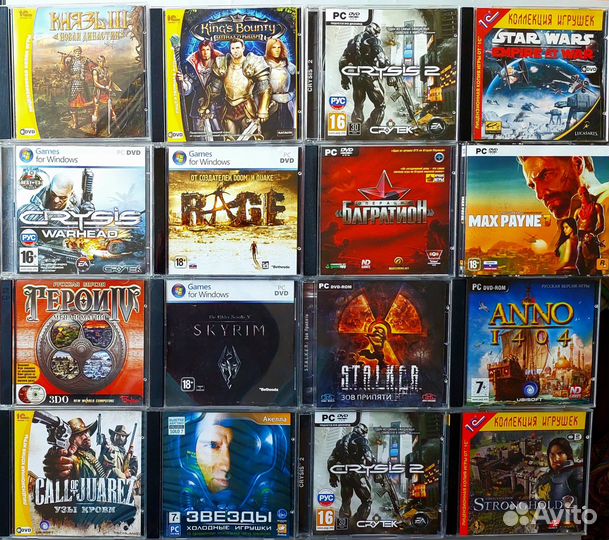 Компьютерные игры на дисках лицензионные
